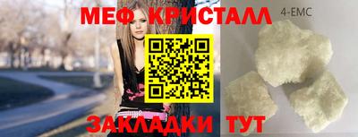 гашишное масло Балахна