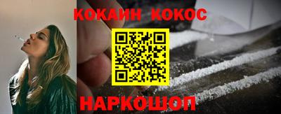 круглые Балашиха