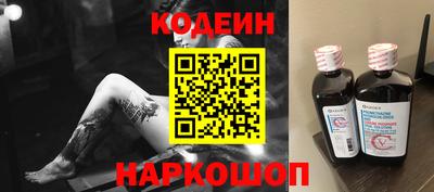 меф VHQ Балаково