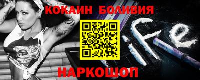 круглые Балашиха