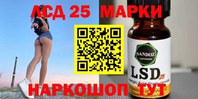 меф VHQ Балаково