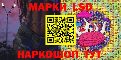 меф VHQ Балаково