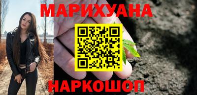 меф VHQ Балаково