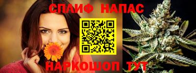 круглые Каменск-Уральский