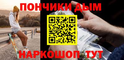 меф VHQ Балаково