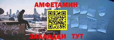 гашишное масло Балахна