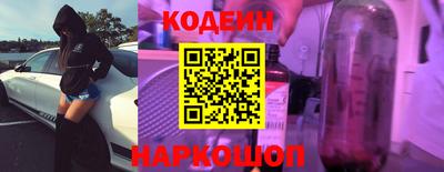меф VHQ Балаково