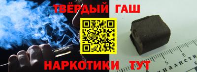 меф VHQ Балаково