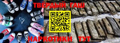 меф VHQ Балаково